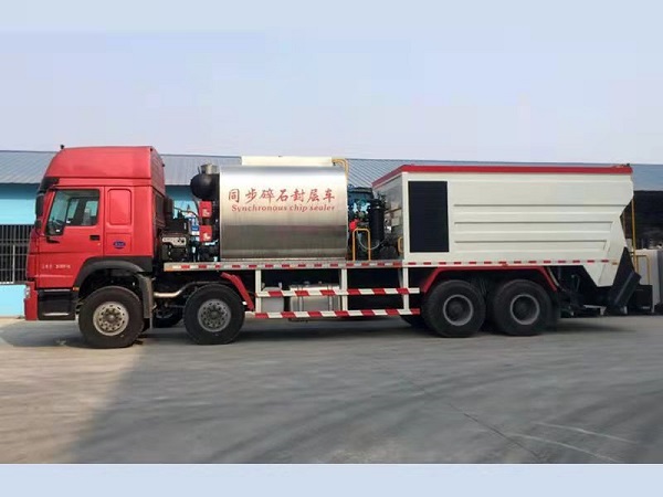 瀝青碎石同步封塵機